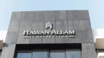 تحالف حسن علام للإنشاءات والبواني يظفر بعقد بـ 490 مليون دولار لإنشاء المتحف